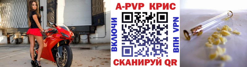 дарнет шоп  нарко площадка клад  A PVP VHQ  Пушкино  ОМГ ОМГ ТОР 