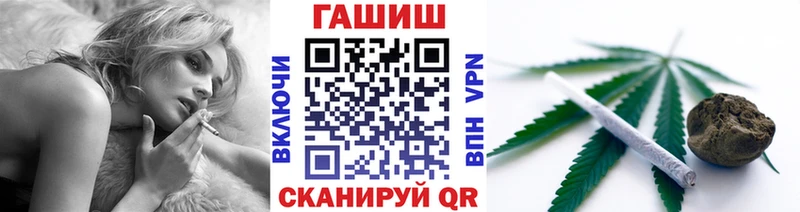 ГАШ 40% ТГК  Пушкино 