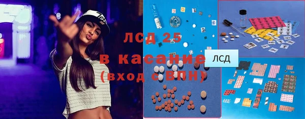 эйфоретик Семёнов
