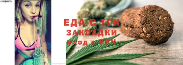 ешки Сатка