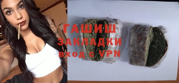 ешки Сатка