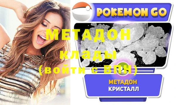 ешки Сафоново