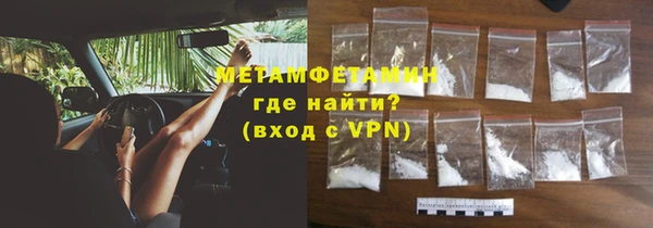 ешки Сафоново