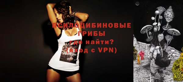 бутик Чегем