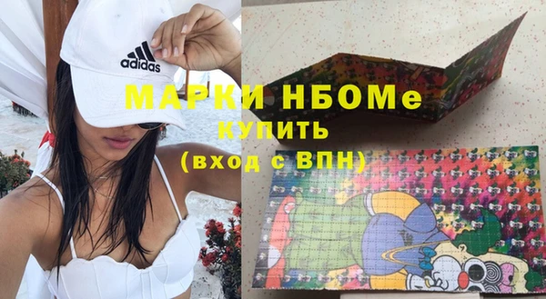 ешки Сафоново