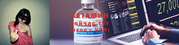 эйфоретик Семёнов