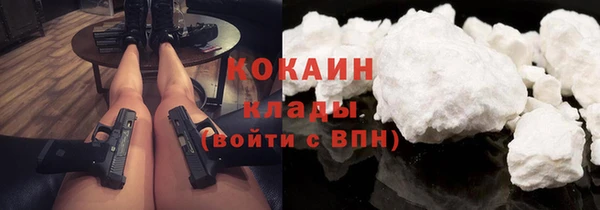 эйфоретик Семёнов