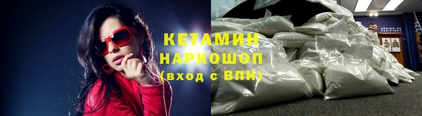 ешки Сатка