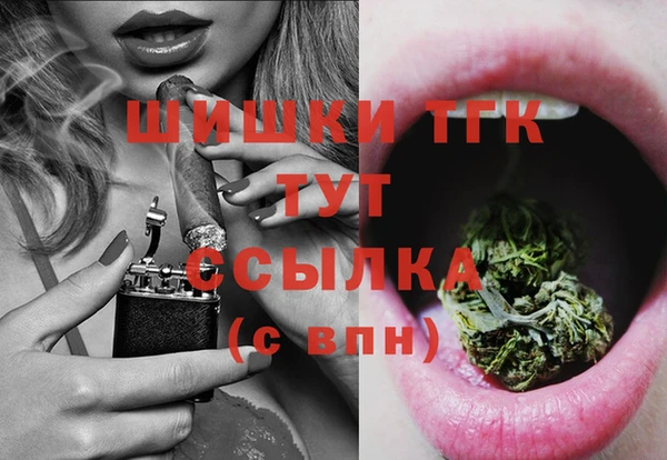 первитин Семикаракорск