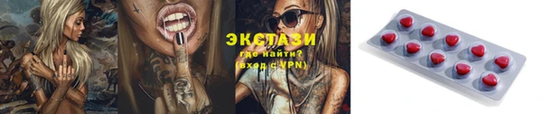 ешки Сафоново