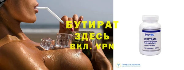 ешки Сатка