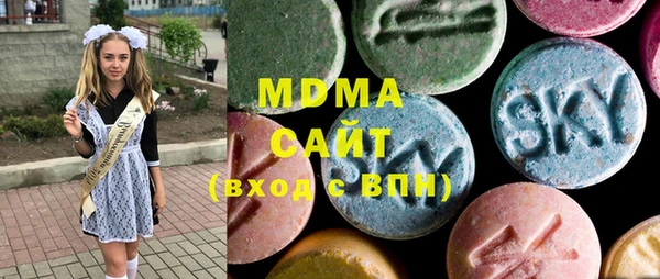 соль ск Семилуки