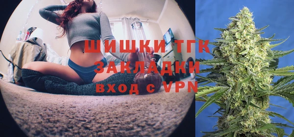 ALPHA PVP Чекалин
