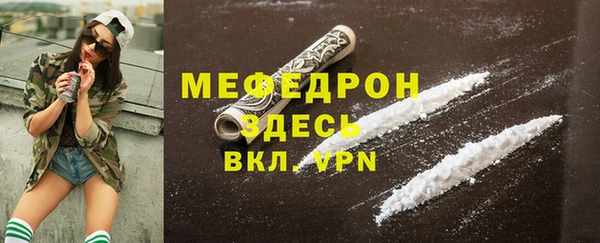 бутик Чегем