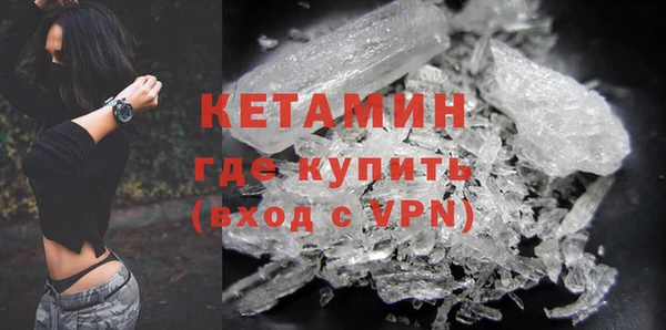 ешки Сатка