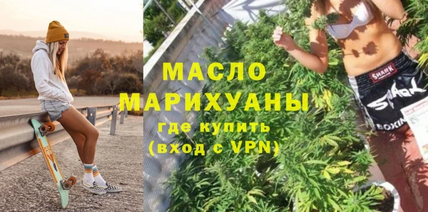 соль ск Семилуки