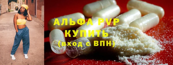 бутик Фурманов