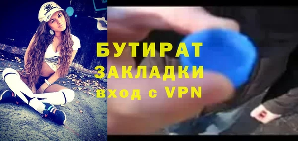 бутик Чегем