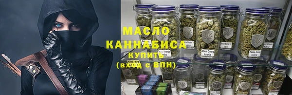 альфа пвп Саяногорск