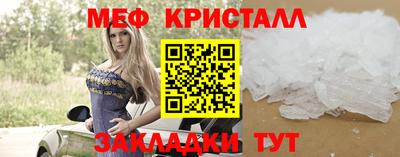 mdpv Бузулук