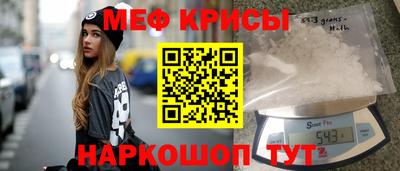mdpv Бузулук