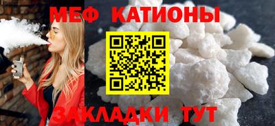 mix Бугуруслан