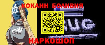 mix Бугуруслан