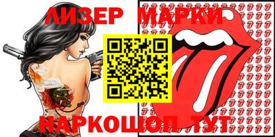 синтетический гашиш Бугуруслан