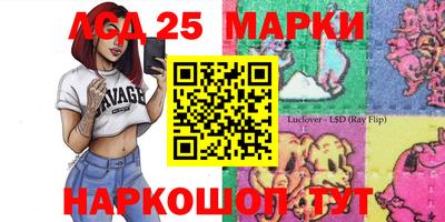 МДМА Бузулук