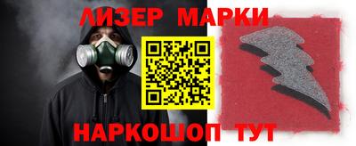 mix Бугуруслан