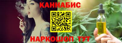 mdpv Бузулук