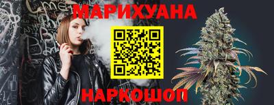 MESCALINE Будённовск