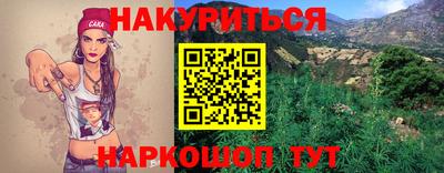 mix Бугуруслан