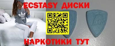 mdpv Бузулук