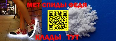 синтетический гашиш Бугуруслан