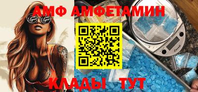 синтетический гашиш Бугуруслан