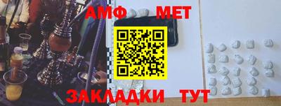 МДМА Бузулук