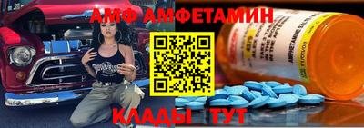 соль курить ск Будённовск
