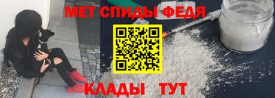 MESCALINE Будённовск