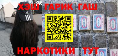 MESCALINE Будённовск