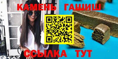 mix Бугуруслан