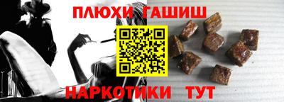 mdpv Бузулук