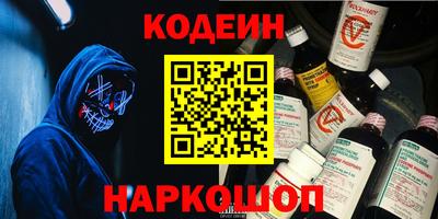 mdpv Бузулук