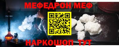 mix Бугуруслан