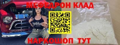 синтетический гашиш Бугуруслан